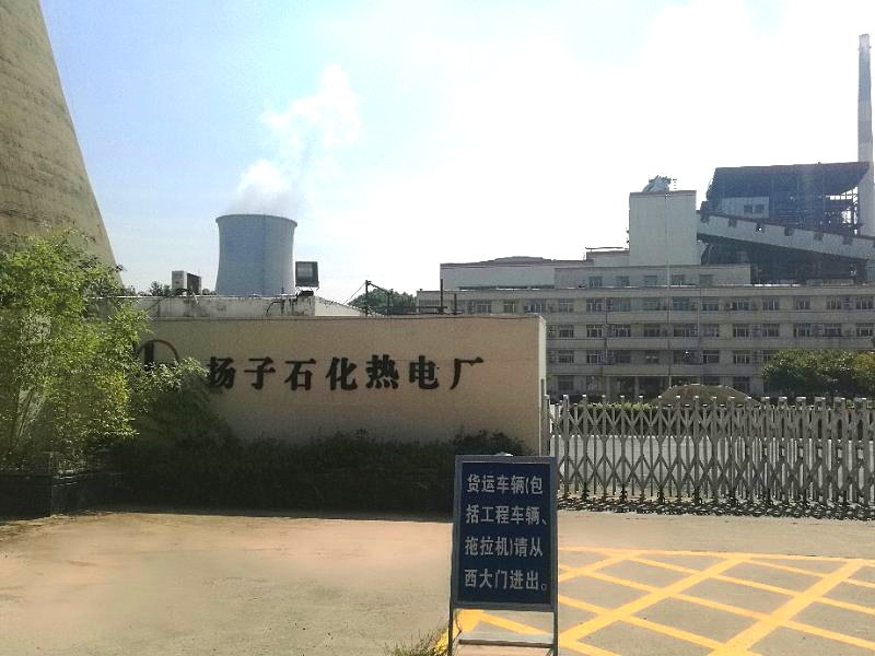 永磁調速器